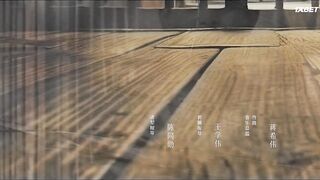 [AniMaunt] The Infiltrator Qian Fu Zhe - 03