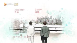 [AniMaunt] Crocodile and the Plover Bird - 01