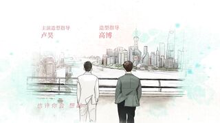 [AniMaunt] Crocodile and the Plover Bird - 02