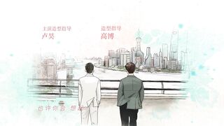 [AniMaunt] Crocodile and the Plover Bird - 04