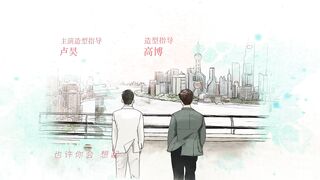 [AniMaunt] Crocodile and the Plover Bird - 08