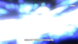 [AniMaunt] Da Wang Rao Ming 2 - 01