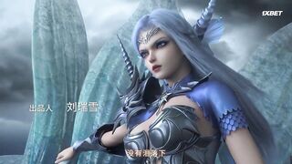 [AniMaunt] Emo Faze - 17