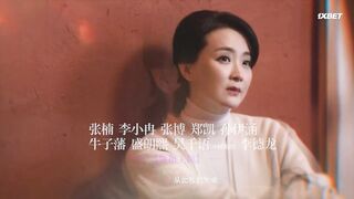 [AniMaunt] Hi Prodicer - 17