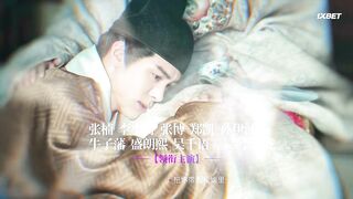 [AniMaunt] Hi Prodicer - 25