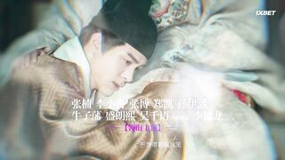 [AniMaunt] Hi Prodicer - 30