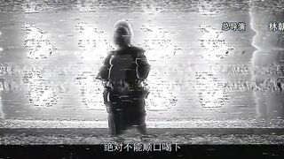 [AniMaunt] Cong Hong Yue Kaishi - 04