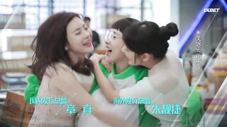 [AniMaunt] Lian Ren De Huang Yan - 02