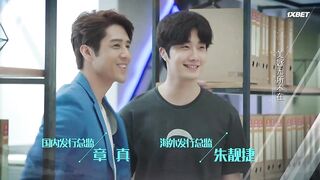 [AniMaunt] Lian Ren De Huang Yan - 13