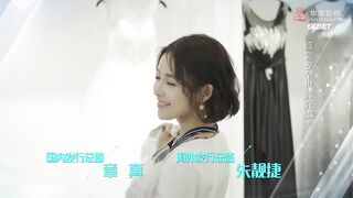 [AniMaunt] Lian Ren De Huang Yan - 20