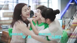 [AniMaunt] Lian Ren De Huang Yan - 37