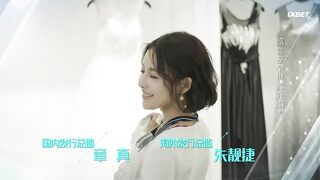 [AniMaunt] Lian Ren De Huang Yan - 39