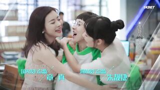 [AniMaunt] Lian Ren De Huang Yan - 42