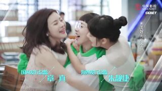 [AniMaunt] Lian Ren De Huang Yan - 48