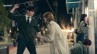 [AniMaunt] Oneuldo Sarangseureobgae - 04