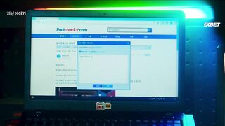 [AniMaunt] Oneuldo Sarangseureobgae - 08