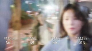 [AniMaunt] Zuo Zi Ji De Guang - 09