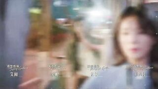 [AniMaunt] Zuo Zi Ji De Guang - 11