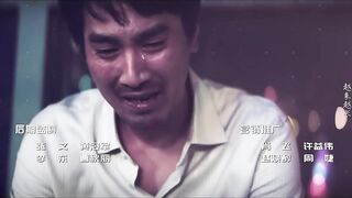 [AniMaunt] Ordinary Glory %7C Ping fan de rong yao - 12