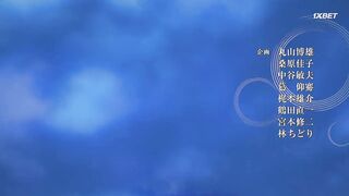 [AniMaunt] Tsuki ga Michibiku Isekai Douchuu - 12