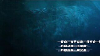 [AniMaunt] 19th Floor - 05