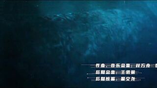 [AniMaunt] 19th Floor - 06