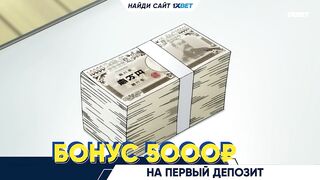 [AniMaunt] Craig of the Creek 3 - 08-09