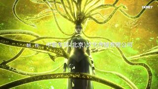 [AniMaunt] Emo Faze - 19