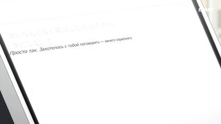 [AniMaunt] Youkoso Jitsuryoku Shijou Shugi no Kyoushitsu e 3 - 04