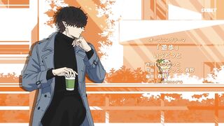 [AniMaunt] Kyuujitsu no Warumono-san - 04