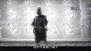 [AniMaunt] Cong Hong Yue Kaishi - 07