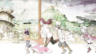 [AniMaunt] Nanatsu no Taizai Mokushiroku no Yonkishi - 17