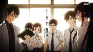 [AniMaunt] Momochi-san Chi no Ayakashi Ouji - 07