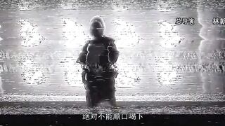 [AniMaunt] Cong Hong Yue Kaishi - 13