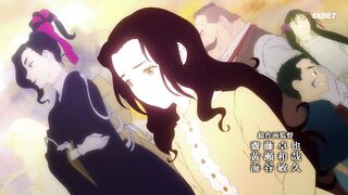 [AniMaunt] Hikari no Ou 2 - 07