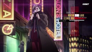 [AniMaunt] High Card Season 2 - 09