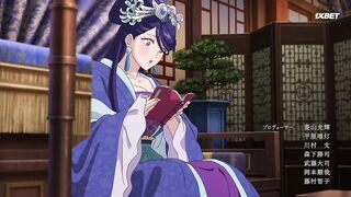 [AniMaunt] Kusuriya no Hitorigoto - 23