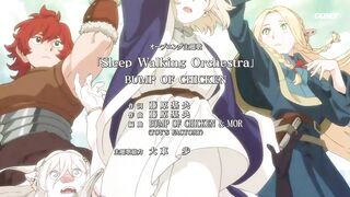 [AniMaunt] Dungeon Meshi - 12