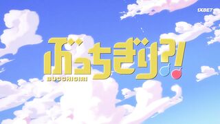 [AniMaunt] Bucchigiri - 10