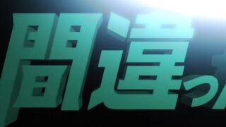 [AniMaunt] Chiyu Mahou no Machigatta Tsukaikata - 13