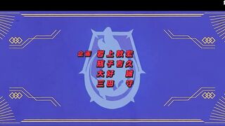 [AniMaunt] Mashle 2 - 12