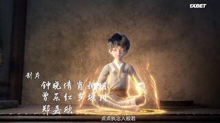 [AniMaunt] Zhu Xian - 03