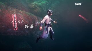 [AniMaunt] Zhu Xian - 14