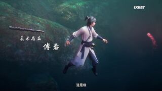 [AniMaunt] Zhu Xian - 26