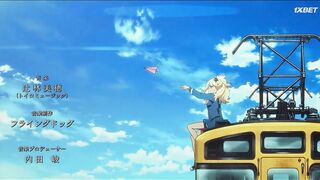 [aniMaunt] Shuumatsu Train Doko e Iku - 02