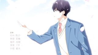 [AniMaunt] A Condition Called Love - 01