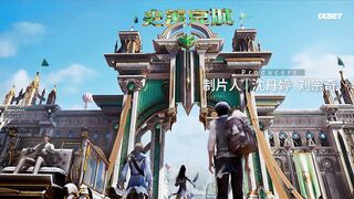 [AniMaunt] Douluo Dalu II Jueshi Tangmen - 44