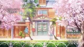 [AniMaunt] Astro Note - 03