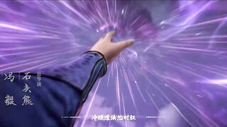 [AniMaunt] Xian Ni - 32