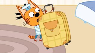 Три кота S5E30 Чемодан